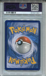 2017 Shining Lugia Pokemon SM Black Star PROMO HOLO SUPER PREMIUM COLLECTION PSA 9 #SM82 1357