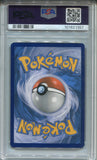 2017 Shining Lugia Pokemon SM Black Star PROMO HOLO SUPER PREMIUM COLLECTION PSA 9 #SM82 1357