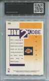 2000-01 Kobe Bryant Upper Deck Victory AG 9 #285 Los Angeles Lakers HOF 0589