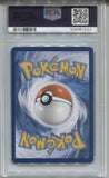 2023 Vanillish Pokemon Paradox Rift ENGLISH ILLUSTRATION RARE PSA 8 #190 1233