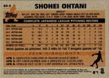 2018 Shohei Ohtani Topps Update Series 1983 DESIGN ROOKIE RC #83-2 Anaheim Angels 1