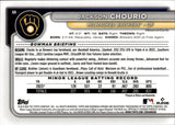 2024 Jackson Chourio Bowman Chrome Mega Box GREEN REFRACTOR ROOKIE 18/99 RC #69 Milwaukee Brewers