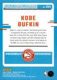 2023-24 Kobe Bufkin Panini Donruss Choice BLUE RATED ROOKIE 28/49 RC #204 Atlanta Hawks