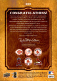 2008 Vladimir Guerrero David Ortiz Albert Pujols Ken Griffey Jr. Derek Jeter Manny Ramirez Upper Deck Ballpark Collection SIX PIECE JERSEY RELIC #268 Angels Red Sox Cardinals Yankees Reds HOF