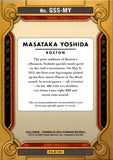 2023 Masataka Yoshida Panini Chronicles GOLD STANDARD ROOKIE JERSEY RELIC #GSS-MY Boston Red Sox