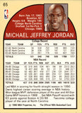 1990-91 Michael Jordan NBA Hoops #65 Chicago Bulls HOF 2