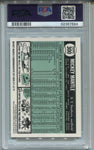 1996 Mickey Mantle Topps FINEST REPRINTS PSA 8 #11 New York Yankees HOF 7684