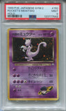 1999 Rocket's Mewtwo Pokemon HOLO JAPANESE GYM 2 PSA 9 #150 7542