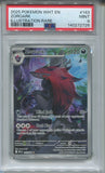 2025 Zoroark Pokemon White Flare ENGLISH ILLUSTRATION RARE PSA 9 #143 2726