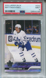 2023-24 Matthew Knies Upper Deck Series 1 YOUNG GUNS ROOKIE RC PSA 9 #222 Toronto Maple Leafs 2188