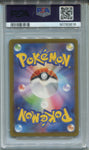 2023 Mr. Mime Pokemon Scarlet & Violet 2a JAPANESE ART RARE PSA 9 #179 3616