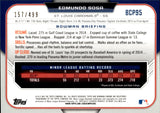2015 Edmundo Sosa Bowman Chrome PROSPECTS 1ST BOWMAN REFRACTOR 157/499 #BCP95 St. Louis Cardinals