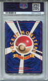 1999 Rocket's Mewtwo Pokemon HOLO JAPANESE GYM 2 PSA 9 #150 7542