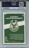 2019-20 Giannis Antetokounmpo Donruss Optic PURPLE MY HOUSE PSA 10 #5 Milwaukee Bucks 4728