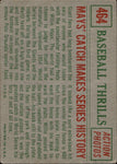 1959 Willie Mays Topps San Francisco Giants #464 BV$250