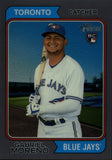 2023 Gabriel Moreno Topps Heritage ROOKIE SILVER REFRACTOR 256/374 RC #355 Toronto Blue Jays