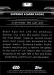 2024 Supreme Leader Snoke Topps Chrome Black GOLD REFRACTOR 29/50 #59