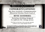2012 Ryne Sandberg Topps Series 1 HISTORICAL STITCHES PATCH Chicago Cubs #HS-RS