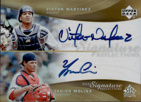 2005 Yadier Molina Victor Martinez Upper Deck Reflections DUAL AUTO AUTOGRAPH #VMYM Cardinals Indians