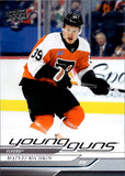 2024-25 Matvei Michkov Upper Deck Series 2 ROOKIE YOUNG GUNS RC #492 Philadelphia Flyers