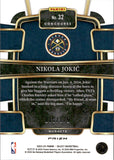 2023-24 Nikola Jokic Panini Select PURPLE TECTONIC 016/175 CONCOURSE LEVEL #32 Denver Nuggets