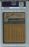 1973 Roberto Clemente Topps PSA 3 #50 Pittsburgh Pirates HOF 9699