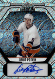 2025 Dennis Potvin Leaf Legends SILVER SHIMMER AUTO 08/10 AUTOGRAPH #BA-DP1 New York Islanders
