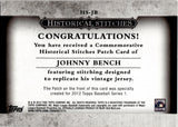 2012 Johnny Bench Topps Series 1 HISTORICAL STITCHES PATCH Cincinnati Reds #HS-JB