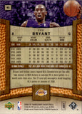 2006-07 Kobe Bryant Upper Deck Hardcourt #45 Los Angeles Lakers HOF 1