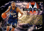 1997-98 Grant Hill Metal Universe PLANET METAL #11PM Detroit Pistons HOF