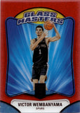 2023-24 Victor Wembanyama Donruss Elite RED INTERNATIONAL GLASS MASTERS ROOKIE RC #8 San Antonio Spurs