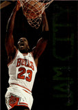 1995-96 Michael Jordan Fleer Ultra JAM CITY #3 Chicago Bulle HOF