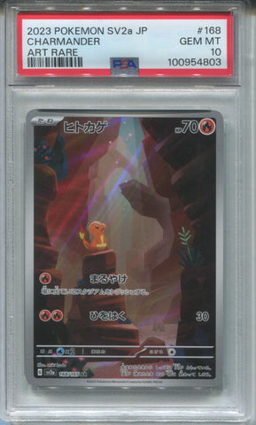 2023 Charmander Pokemon Scarlet & Violet a JAPANESE ART RARE PSA 10 #168 4803