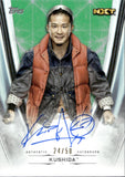 2020 Kushida Topps WWE Undisputed GREEN AUTO 24/50 AUTOGRAPH #A-KU NXT