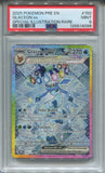 2025 Glaceon ex Pokemon Prismatic Evolutions ENGLISH SPECIAL ILLUSTRATION RARE PSA 9 #150 4096