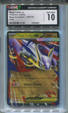 2025 Mega Latias ex Pokemon Mega Evolution HOLO CGC 10 #100/132 6067