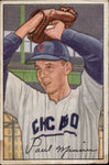 1952 Paul Minner Bowman ROOKIE RC #211 Chicago Cubs BV $15