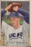 1952 Paul Minner Bowman ROOKIE RC #211 Chicago Cubs BV $15