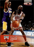 2005-06 Michael Jordan Fleer NBA Hoops W/ KOBE BRYANT #20 Chicago Bulls HOF *Poor Condition*