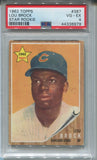 1962 Lou Brock Topps STAR ROOKIE RC PSA 4 #387 Chicago Cubs HOF 6979