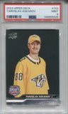 2023-24 Yaroslav Askarov Upper Deck Extended Series DRAFT ROOKIE RC PSA 9 #743 Nashville Predators 5526