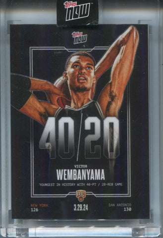 2023-24 Victor Wembanyama Topps Now 40/20 ROOKIE RC #VW-5 San Antonio Spurs