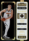 2022-23 Nikola Jokic Panini Contenders FIRST ROUND TICKET 119/199 #17 Denver Nuggets