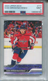 2023-24 Ivan Miroshnichenko Upper Deck Extended Series YOUNG GUNS ROOKIE RC PSA 9 #717 Washington Capitals 8189