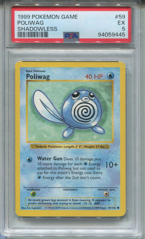 1999 Poliwag Pokemon SHADOWLESS PSA 5 #59 9445