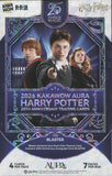 2026 Kakawow Harry Potter Aura Blaster, Box