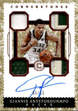 2017-18 Giannis Antetokounmpo Panini Cornerstones QUAD PATCH AUTO 06/15 AUTOGRAPH RELIC #C-GAN Milwaukee Bucks