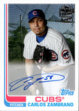 2021 Carlos Zambrano Topps Archives FAN FAVORITES AUTO AUTOGRAPH #FFA-CZ Chicago Cubs
