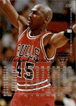 1994-95 Michael Jordan Flair #326 Chicago Bulls
