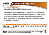 2013 Christian Yelich Topps Update EMERALD FOIL ROOKIE RC #US290 Miami Marlins